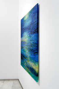 Carmen Baena | Atardecer del viento II