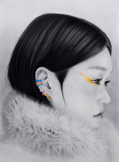 Lantomo | Fur collar Lantomo | Fur collar