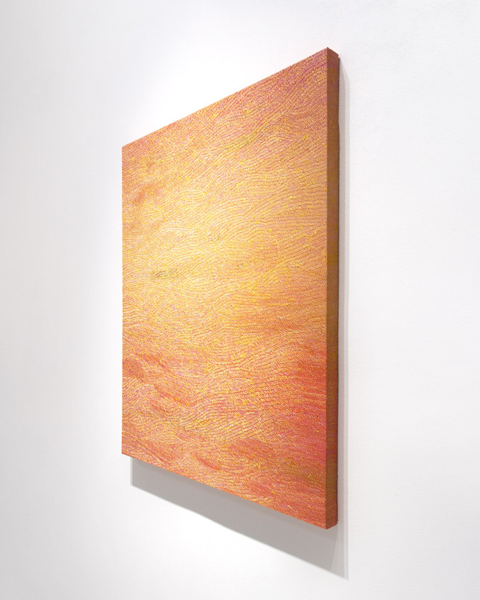 Carmen Baena | Viento del Sol rasante V