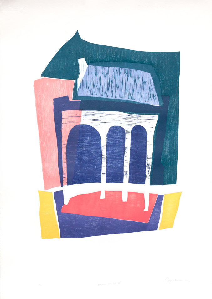 Marta Aguirre | Morada del sur IV