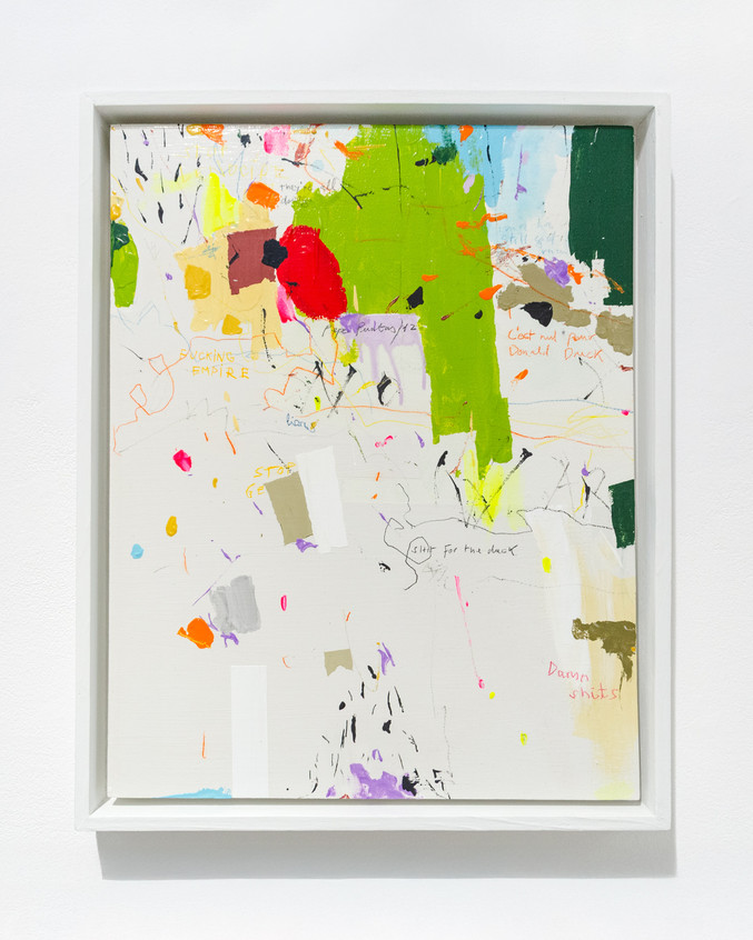 Pepe Puntas | Tierra de nadie