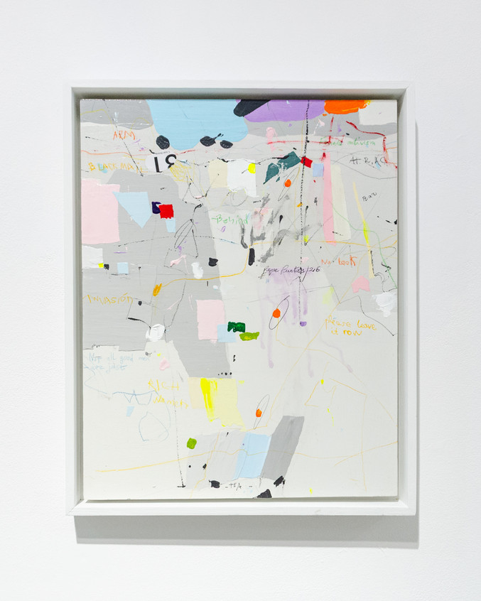 Pepe Puntas | Mirar para otro lado