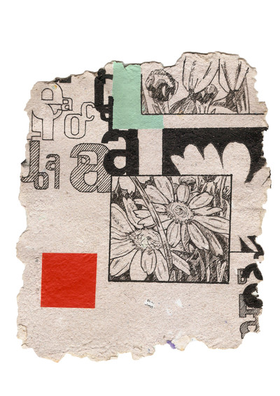 Beatriz Lorenzo Iñigo | Paisaje Secuencial IV