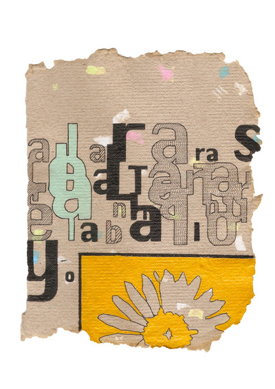 Beatriz Lorenzo Iñigo | Paisaje Secuencial X